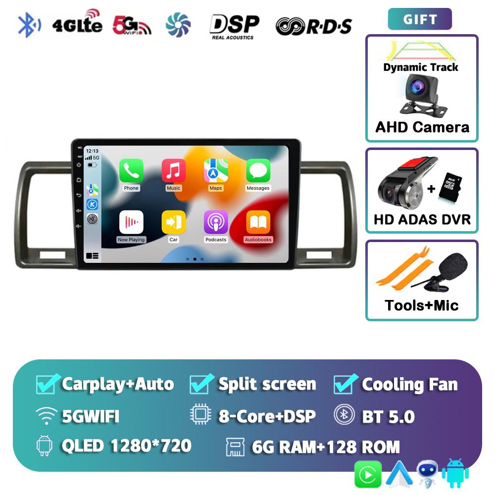 Android 14 Carplay Auto For Toyota Hiace 2004-2019 Car Radio Multimedia Video Player Head Unit GPS Navigation Stereo 2din 2 DIN