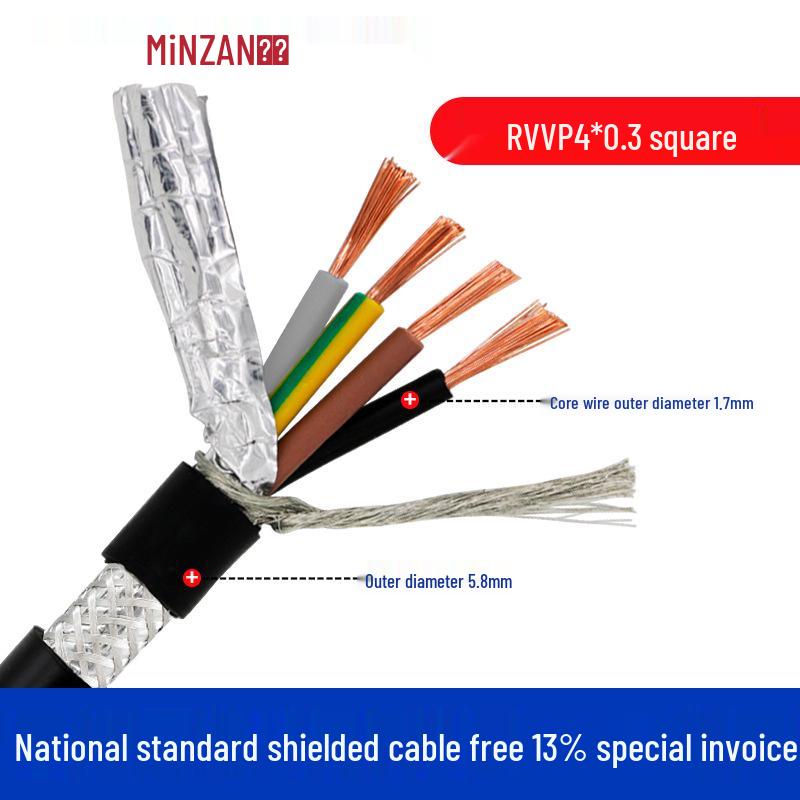RVVP Shielded Communication Cable, 2/3/4 Cores, 0.3/0.5/0.75mm², Signal Power Control.