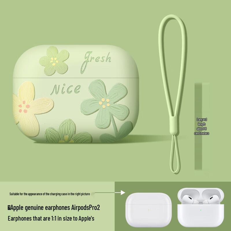 

AirPods Pro 2 Oil Painting Floral Protective Case