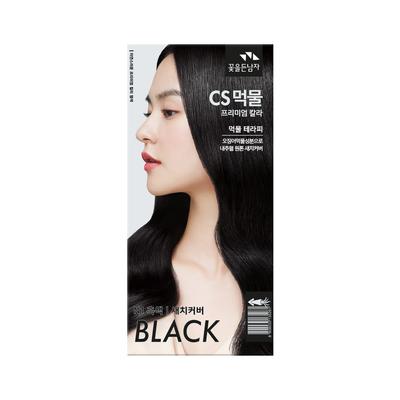 Man with Flowers CS Ink Hair Color for Gray Gray Cover, N1 Black, 1 Piece