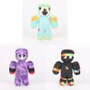 Minecraft Parrotx2 Spoke Clownpierce Cartoon Plushie With Pp Cotton Filling For All Ages