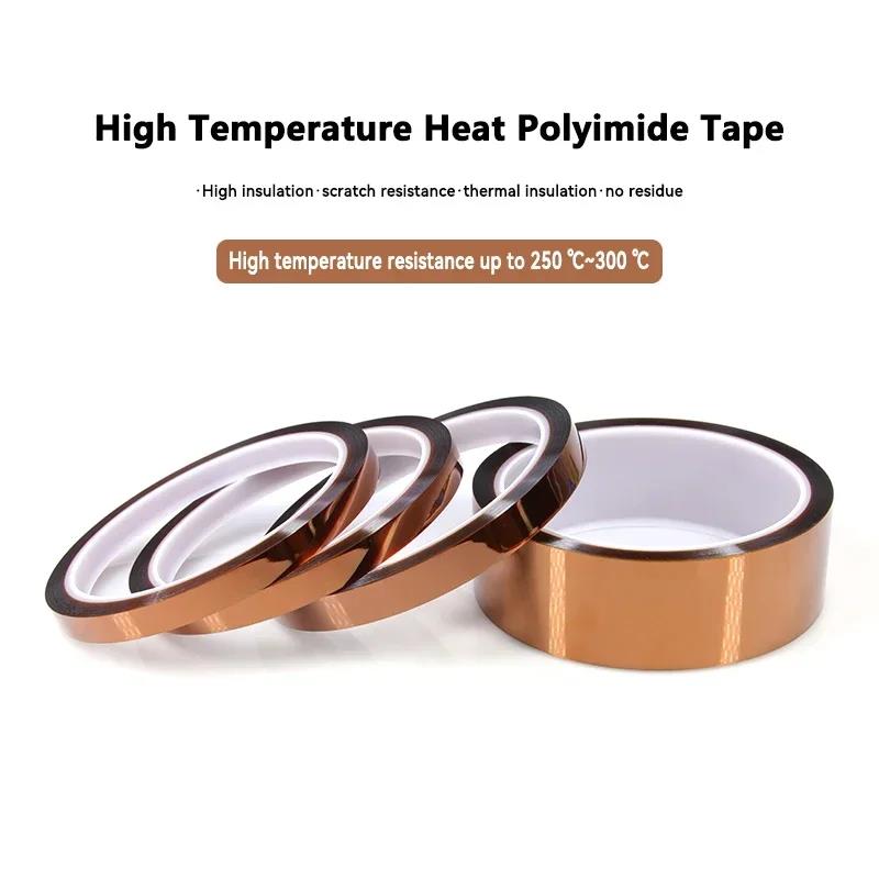 3-100mm High Temperature Heat BGA Tape Gold Thermal Insulation Electronics Board Protection Polyimide Adhesive Insulating TapesPinstriping Tape 3
