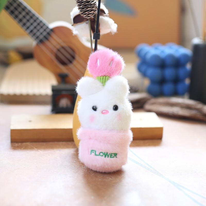 Flower Pot Animal Plush Toy Cute Cartoon Doll Backpack Pendant Kid Holiday Gift