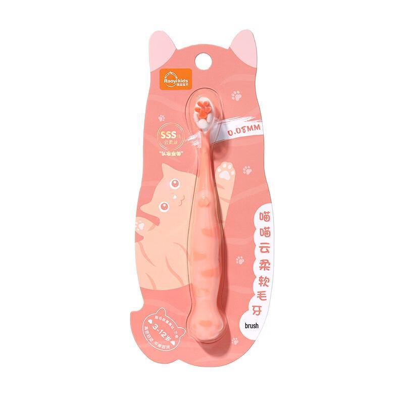RAOYI Cartoon Cat Claw Soft Bristle Kids Toothbrush (3-12 Yrs)