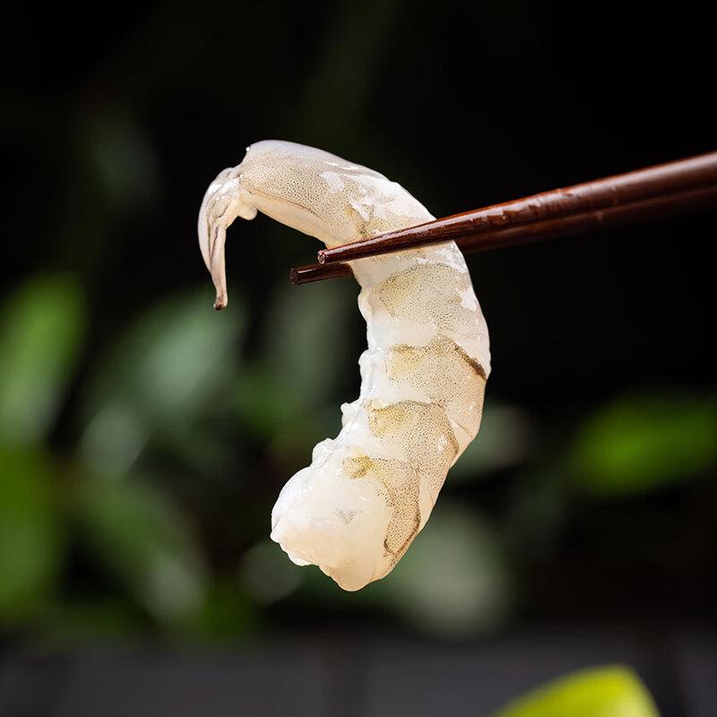 Mei Jia Jia Peeled Shrimp Collection
