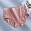 Women'S Cotton Underwear High Waisted Tummy Control Full Coverage Panties Ladies Soft