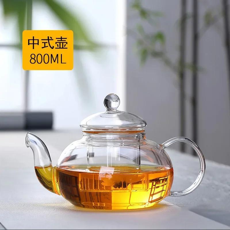 Högkvalitativ Värmebeständig Glas Tekanna Värmebeständig Förtjockad Glas Tekanna med Filter Uppvärmd Glas Teservis