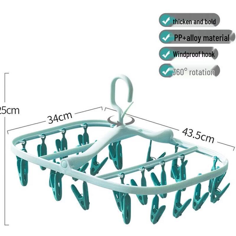 CHAHUA Foldable Drying Rack