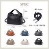 Premium Genuine Leather Shoulder Bag with 3 Large Easy to or Popular for Commuting [imeetu] Women's 3-Way Handbag, Compartments, Capacity, Use,