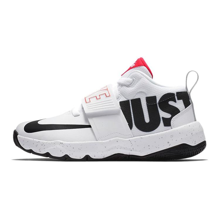 (GS) Nike Team Hustle D8  Just Do It  Kids  AQ9977-100 EU 36