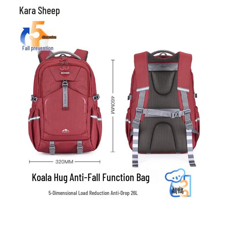 KALA·Y CX5529 26L Multifunctional Koala Backpack