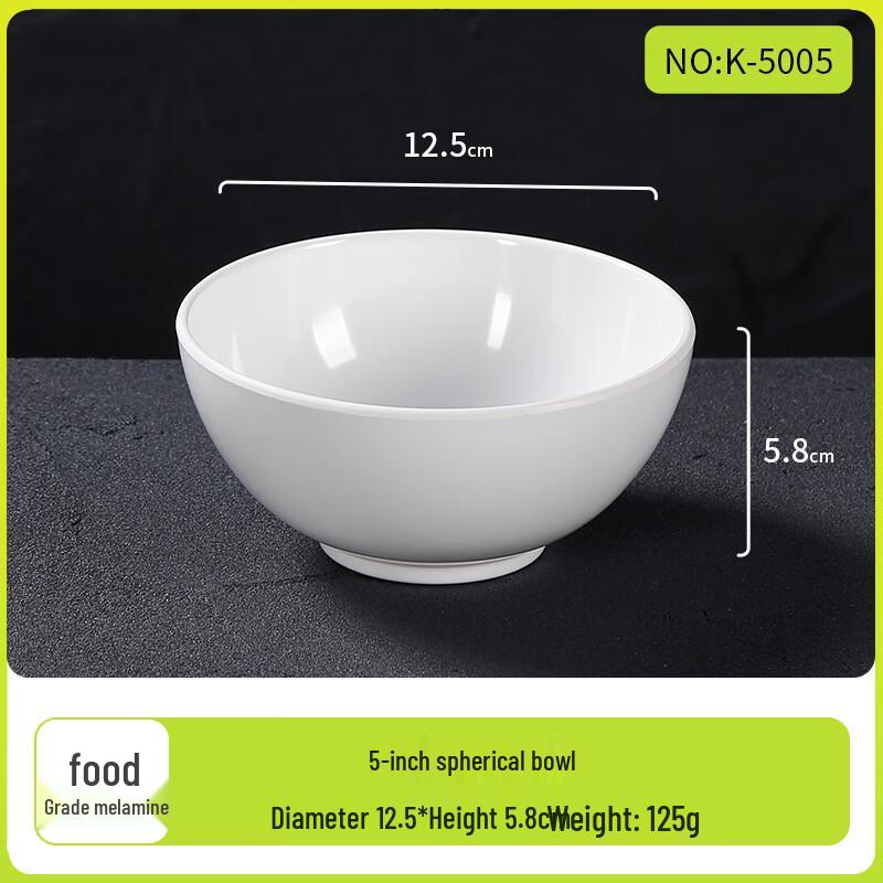 NHZHIW Melamine Dinnerware Bowl