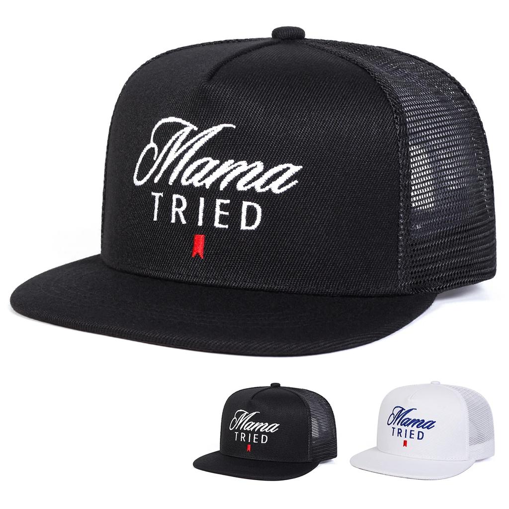 Baseball Snapback Adjustable Casual Summer Spring Hat Net Hip-Hop Stitching Stitched Embroidered Alphabet Tried Mama Neutral Gender Women Men For