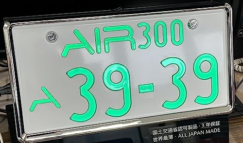 AIR LED Illuminated License Plate Frames, Chrome, Set of 2