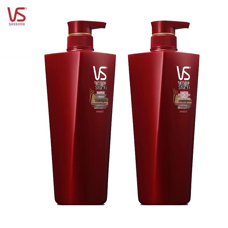 Vidal Sassoon Schampo 750g x 2 Flaskor