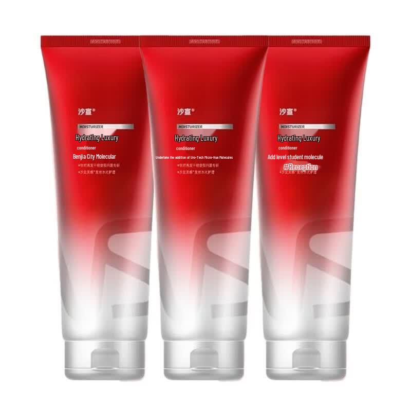 Vidal Sassoon Water Shine Luxury Care Conditioner