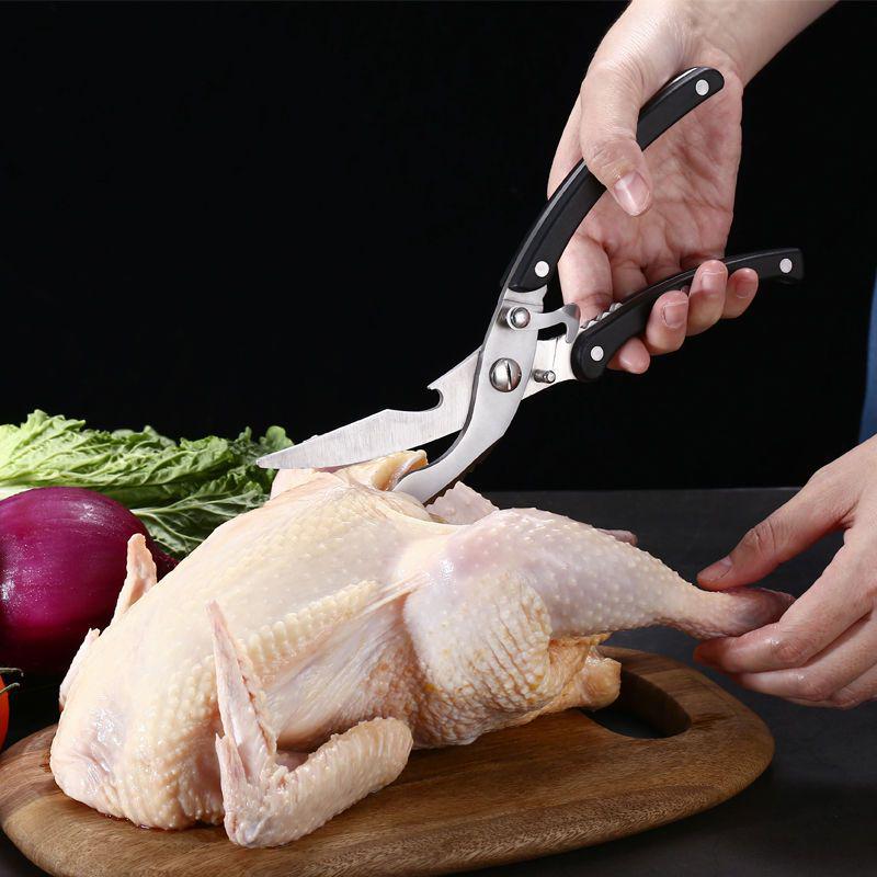 Stainless Steel Multifunctional Kitchen Scissors: Cut Chicken, Fish, Meat, and Seafood with Ease.