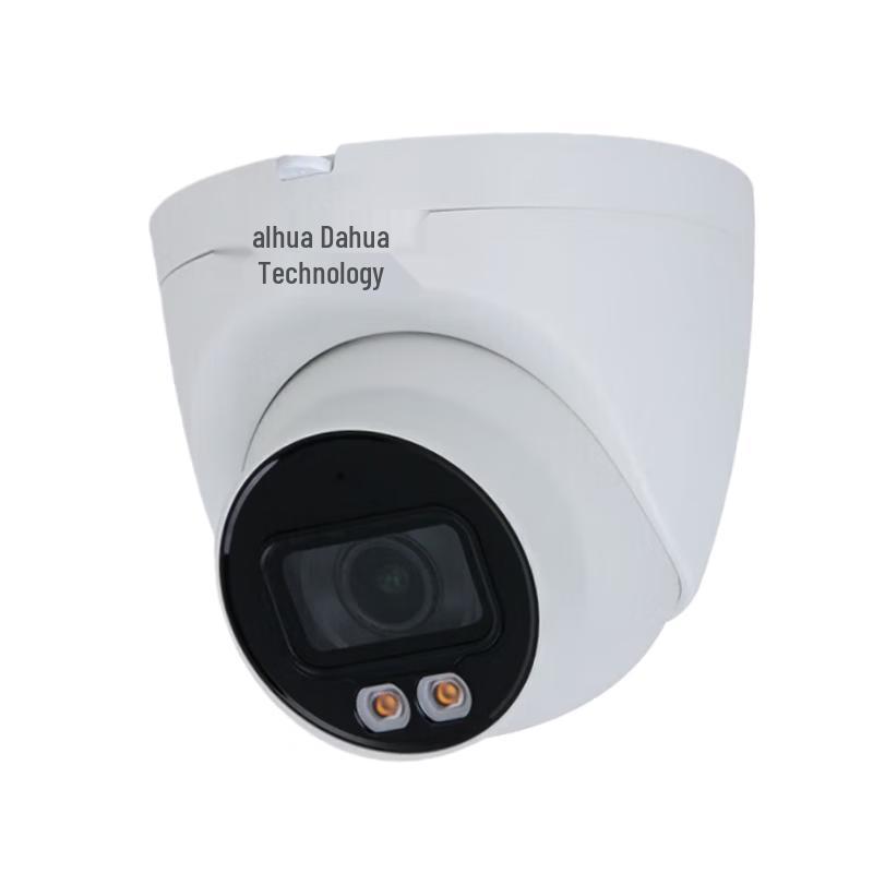 

Dahua 4MP Full-Color PoE Dome Security Camera