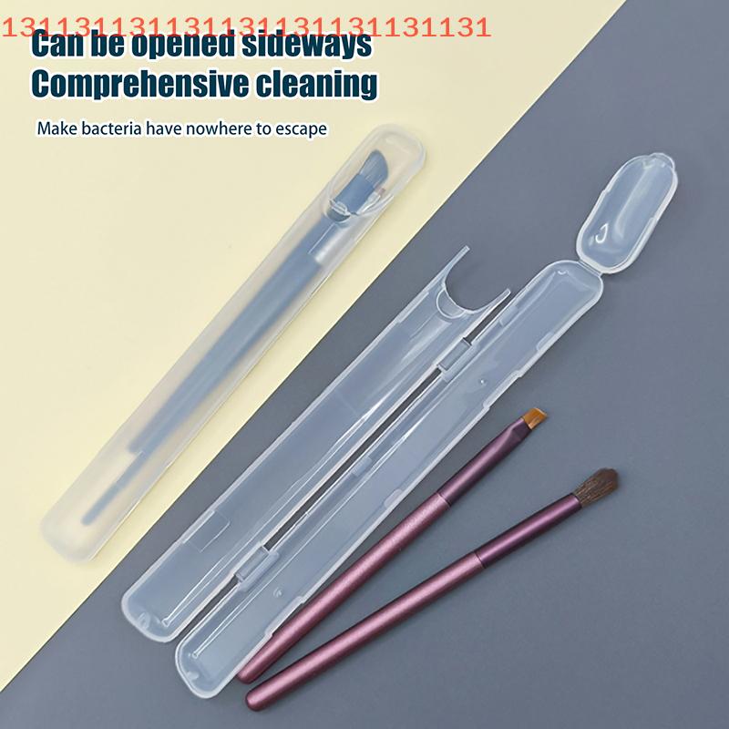 1PCS Transparent Portable Makeup Brush Storage Box with Cover Chopstick Case Eyebrow Pencil Organizer Beauty Tool