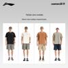 Li-Ning Men's Outdoor Quick Dry T-Shirt