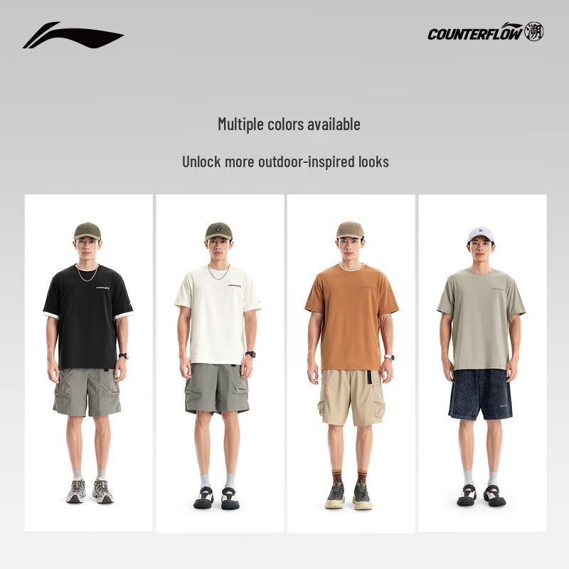 Li-Ning Men's Outdoor Quick Dry T-Shirt