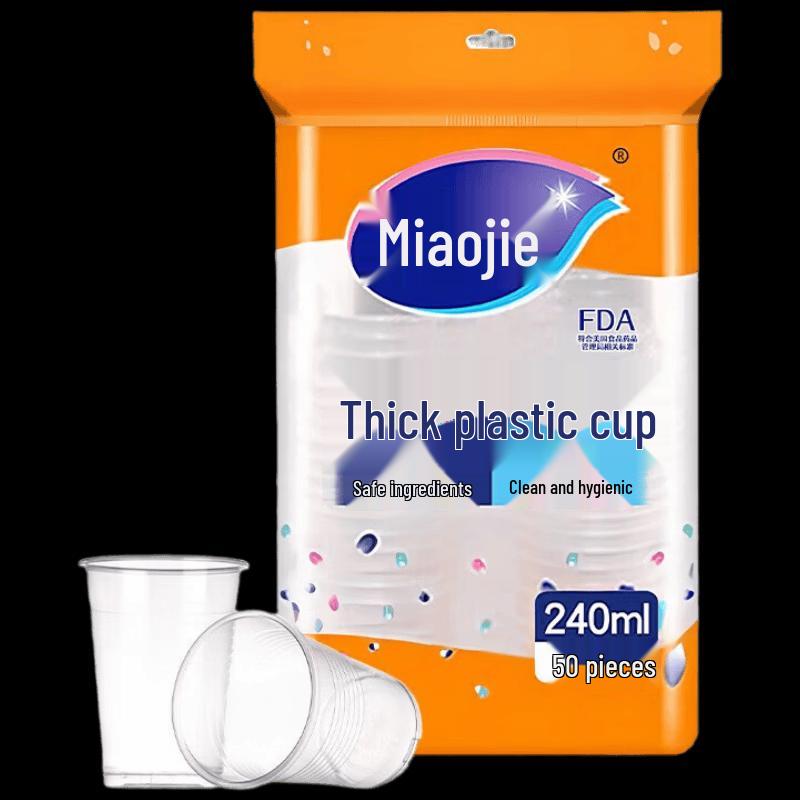 MIAOJIE COOL 240ml Thick PP Disposable Plastic Cups