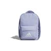 BS BP CL W ADI Sports Polyester Backpack Unisex Backpack Light-Purple H30345