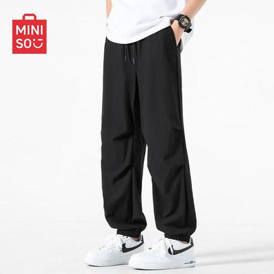 Men's Cool-Touch Quick-Dry Summer Cargo Joggers