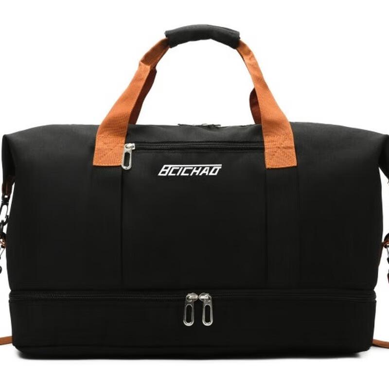 Dry-Wet Separation Fitness Travel Bag