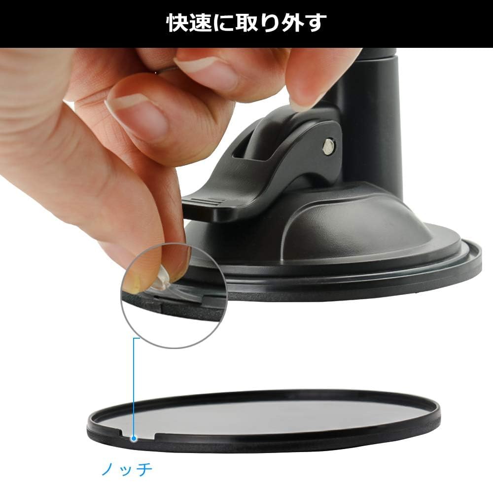 YCJDP 2025 New Suction Cup Base Dashboard Diameter 2.9 inches (73 mm) + 3.4