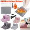 Winter Electric Foot Heating Pad USB Charging Soft Washable Foot Warmer Heater Improve Sleeping Household Foot Warming Mat