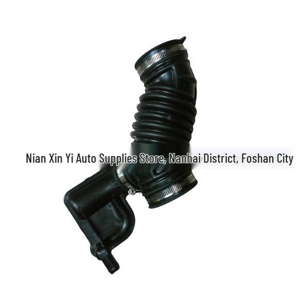 Nissan Sylphy Air Intake Hose 16576-EL00B, Compatible with 16576-CJ40D