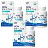 Highmune Calcium Magnesium 120 Tablets 3 Pcs