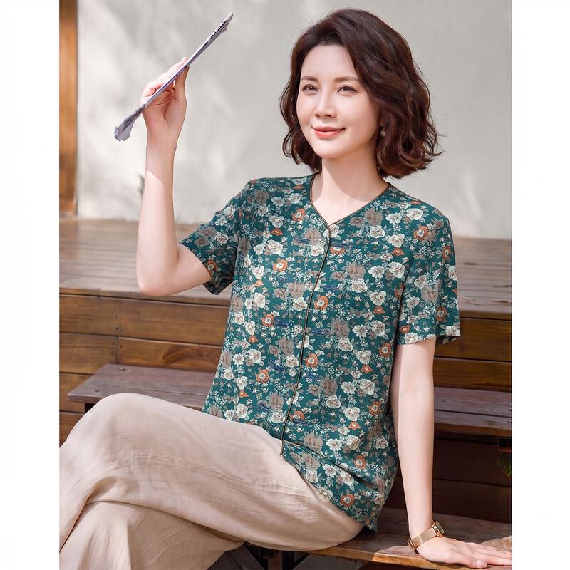 Elegant Floral V-Neck Short Sleeve Blouse XL