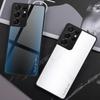 Luxus Farbverlauf Handyhülle Für Samsung Galaxy S23 S21 S22 S24 S25 Ultra Plus Note 20 Ultra S21 FE S20 S23 FE 5G Hülle Glas Hülle