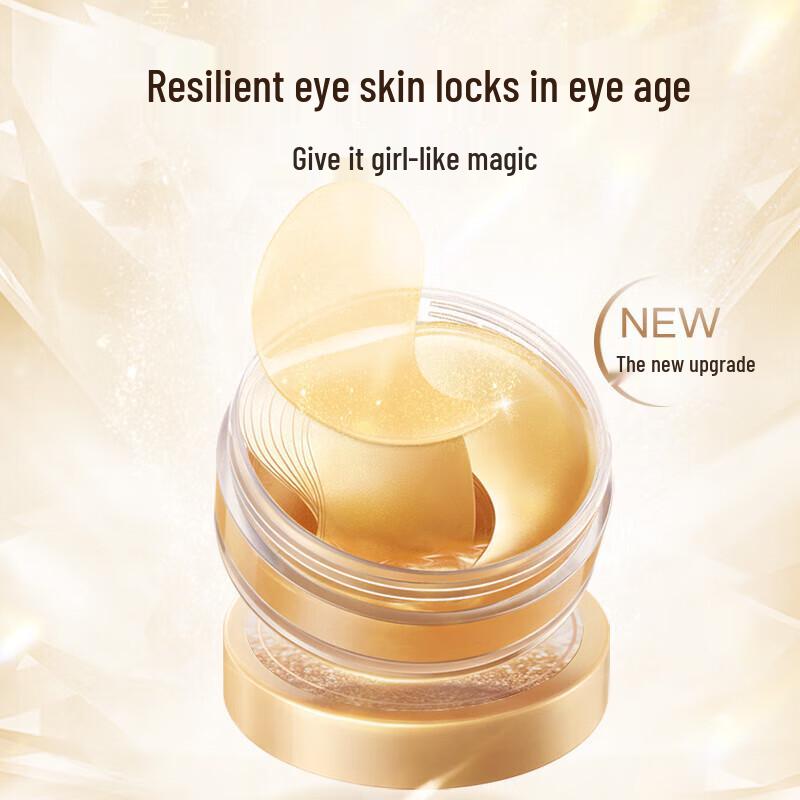 

MARUBI Exquisite Revitalizing Diamond Eye Mask