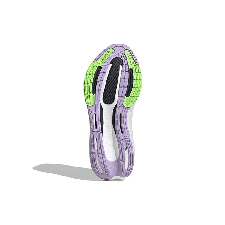 Adidas Stella McCartney x  UltraBoost Light Gobi Women Sneakers Cream Semi-Flash-Green Purple-Glow ID1904