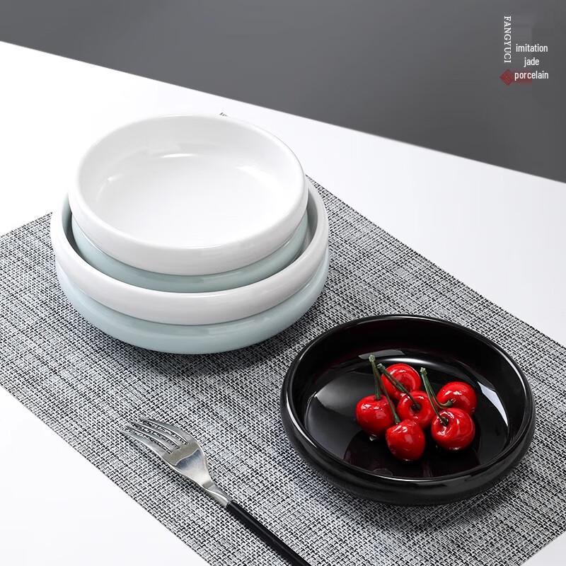 Korean Style Melamine Snack and Side Dish Plate