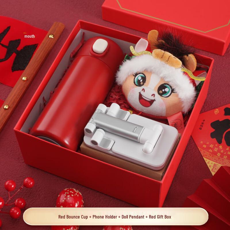 Year of the Horse Business Souvenir Gift Set