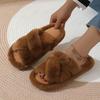 Autumn and winter new high-end plush slippers women's outer wear home thick bottom large size cross cotton slippers