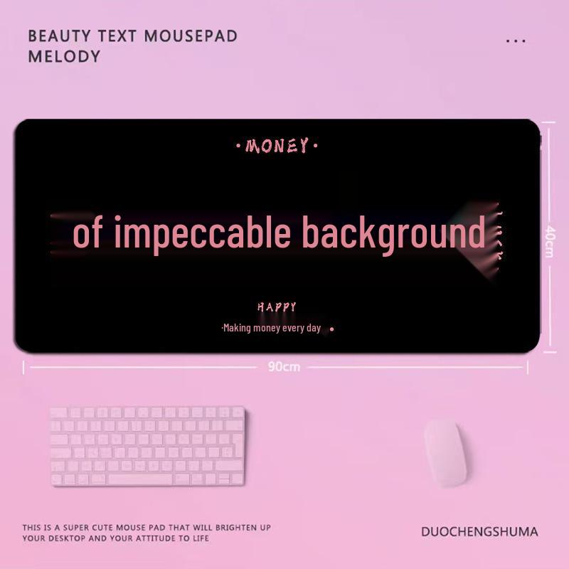 Funny 'Get Rich Quick' Text Mouse Pad - Princess Please Office Desk Mat