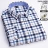 100% Cotton Oxford Men's Shirts Long Sleeves Plaid Soft Regular Fit Formal Dress Shirt Pocket Social Blouse Male Clothes S-7XL