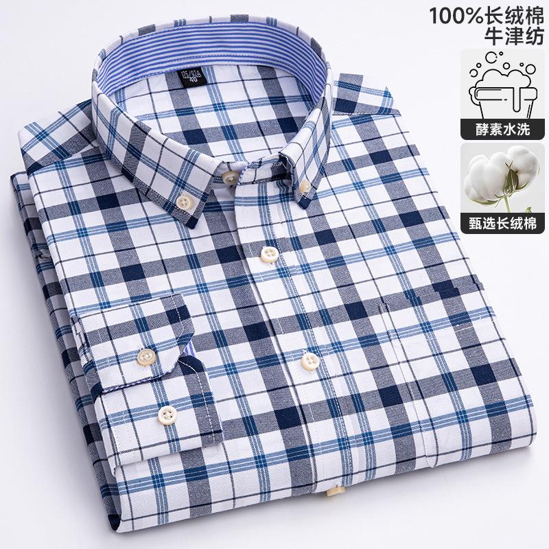 100% Cotton Oxford Men's Shirts Long Sleeves Plaid Soft Regular Fit Formal Dress Shirt Pocket Social Blouse Male Clothes S-7XL