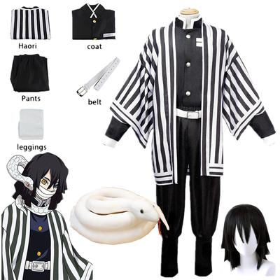 Anime Dämon Slayer Iguro Obanai Cosplay Kostüm Kimetsu Keine Yaiba Haori Kimono Uniform Perücke Weiße Schlange Requisiten Halloween Kleidung