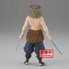 Banpresto Demon Slayer Figure Bonds of Maturation 32nd Form Inosuke Hashibira Multicolor One Size
