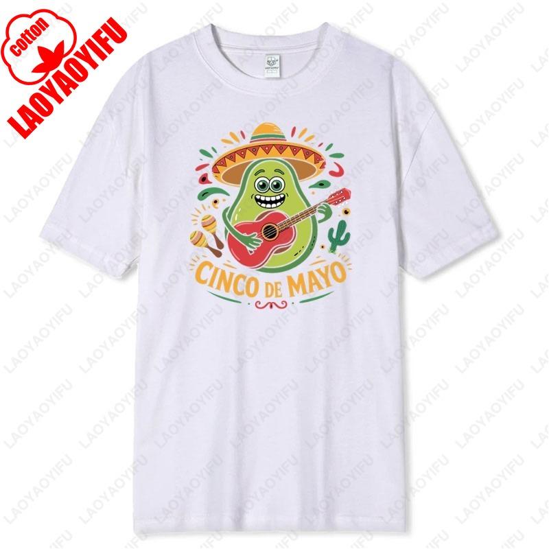 Cinco De Mayo Unisex T-Shirt Feiere Mexiko 5. Mai Feiertag Gitarre Blume Kaktus T-Shirts Weiche Baumwolle Grafik-T-Shirts Mode Oberteile