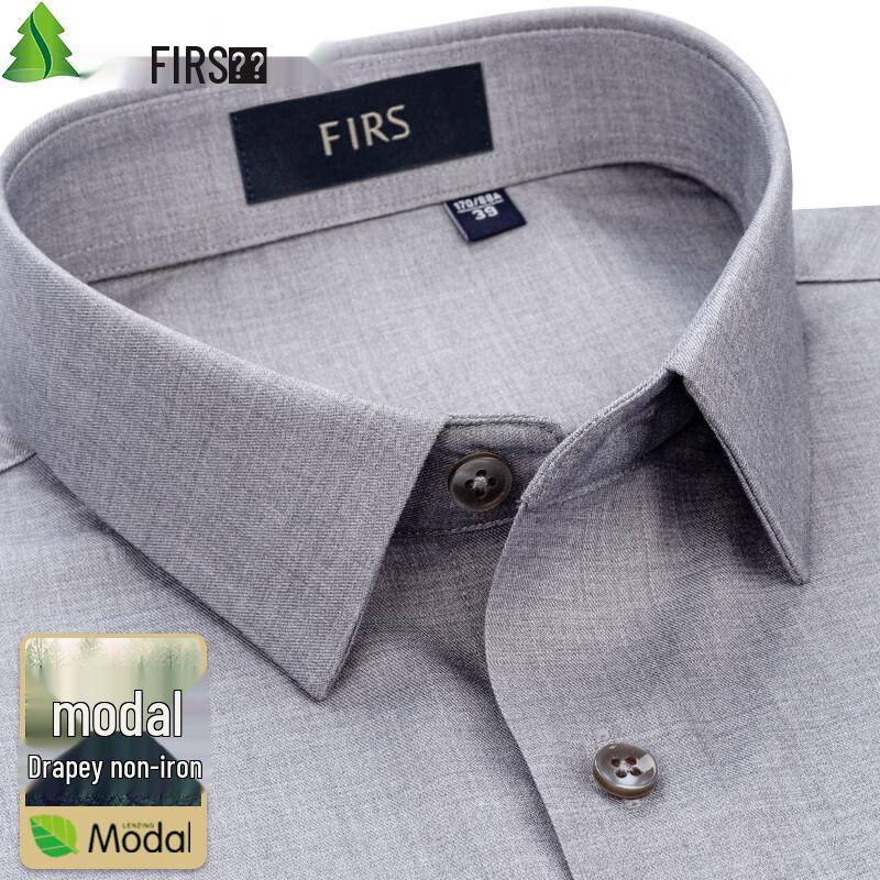 Shanshan Men s Non-Iron Modale Blend Long-Sleeve Shirt 180/100A