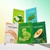THE SAEM Natural Mask Sheet 1ea (7 Options)
