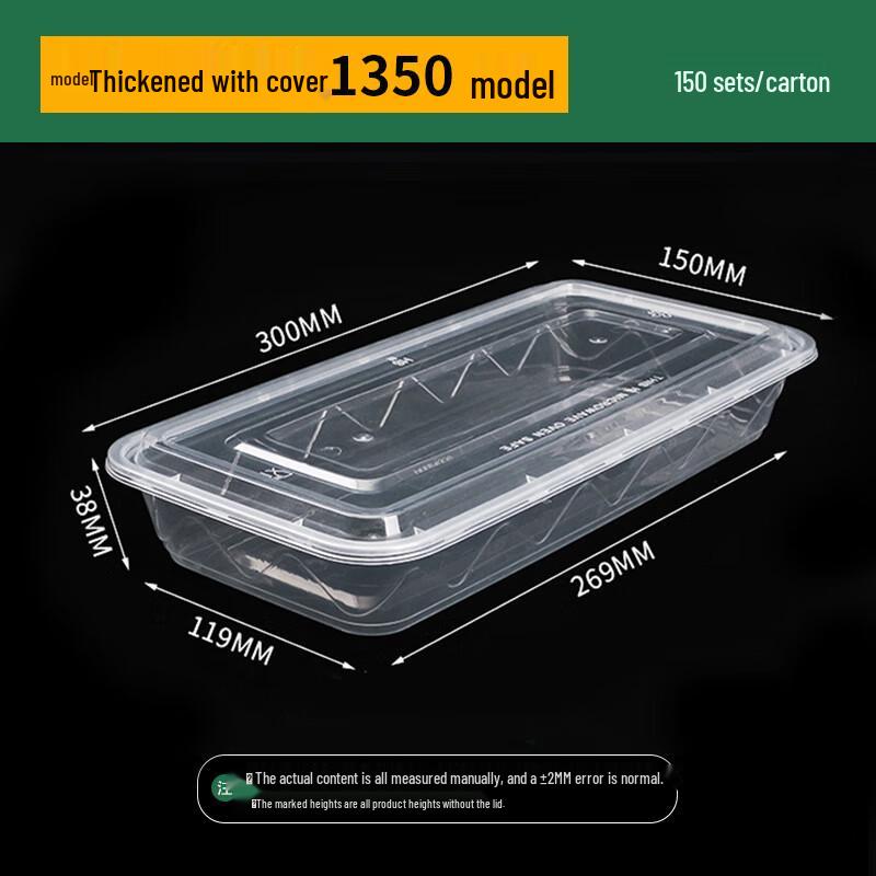 Disposable Rectangular Takeaway Food Containers