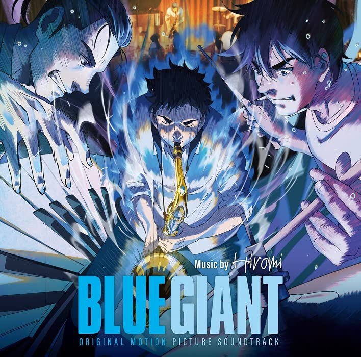 

BLUE GIANT Оригинальный саундтрек (Ограниченный выпуск) (комплект из 2 дисков) [Аналоговый]